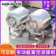 Fully automatic bacon meat rolling and kneading HLS equipment, sour vegetable sauce pickling and kneading machine, snowflake beef beef tendon meat into