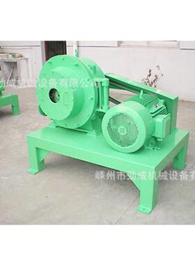 HWV-500旋风磨粉机分离式除尘万能粉碎机磨粉机细度粉碎机