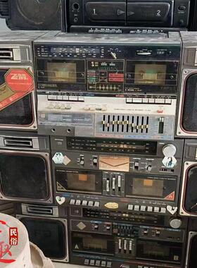 老式收音机70年代家用老式收录机覆古怀旧老物件影视道具装饰摆饰