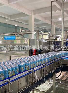 果酒调配机器石榴汁榨汁设备玻璃装芒果饮料灌装生产线
