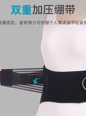新款直销运动护腰带健身深蹲硬拉训练束腰带透气支撑护腰弹力加压