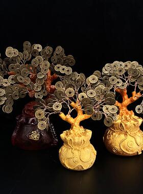 古铜钱 发财摇钱树家居摆饰客厅玄关酒柜装饰工艺礼品摆饰开业礼