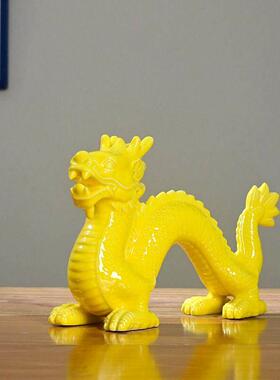 陶瓷生肖龙摆件白红黄黑色春节吉祥物风水招财补角瓷器工艺品一对