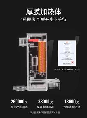 华督即热饮水机家用台式桌面小型桶装直饮机便携旅行口袋速热水机