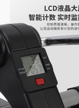 正品脚办公室家机用身健脚踏车康复训练器材老年人室内运动踏手腿