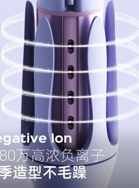 lena全自动大波浪卷发棒40mm负离子不伤发家用插电式