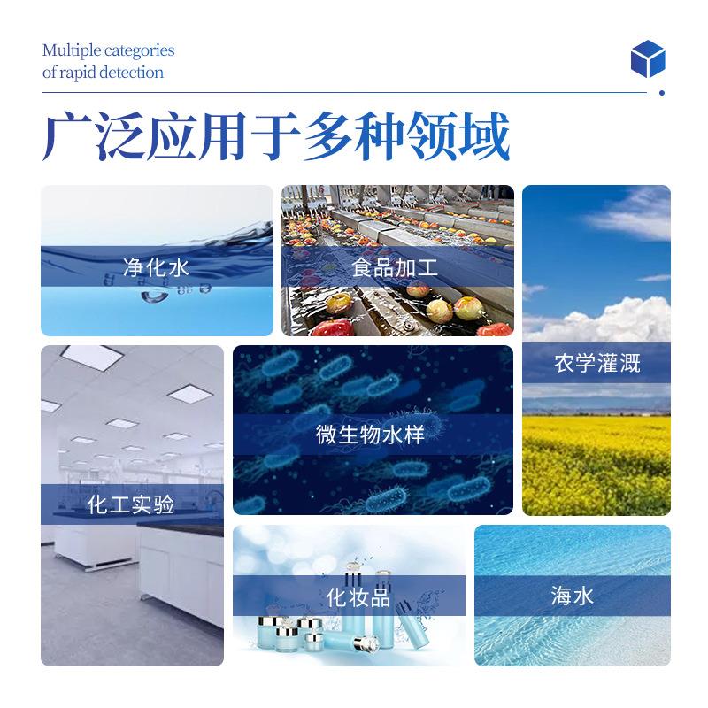 微生物限度检测仪食品饮料水样微生物薄膜过滤仪器无菌不锈钢三联 - 图0