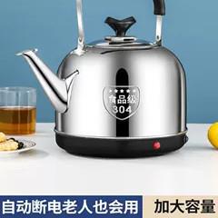 304不锈钢电热水壶大容量自动断电保温电壶家用电水壶鸣笛烧水壶