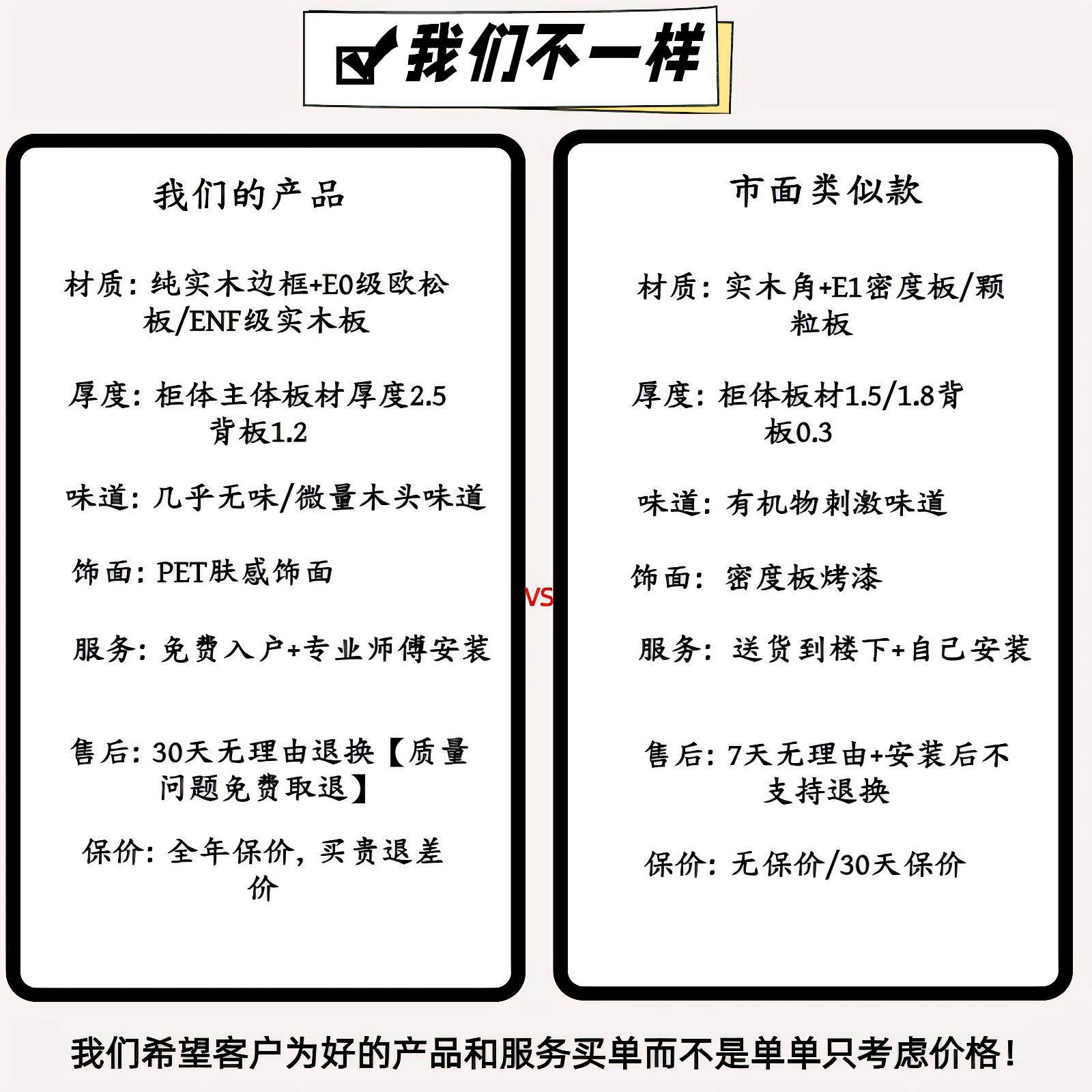 新中式入户实木鞋柜带换鞋凳玄关隔断收纳储物阳台柜家用门口鞋橱,淘宝优惠券,粉丝福利购,淘宝优惠卷