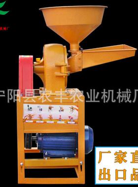 材粉碎机商用香料调料化工原料五谷杂粮磨粉机加宽玉米打粉机
