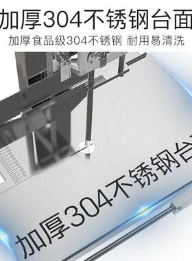 冠霆锯骨机商用电动切骨机大型台式冻肉切割机猪蹄据排骨冻鱼家用