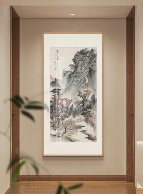 张大千山水画壁饰 新中式玄关装饰画竖版挂画 国画风格进口实木框