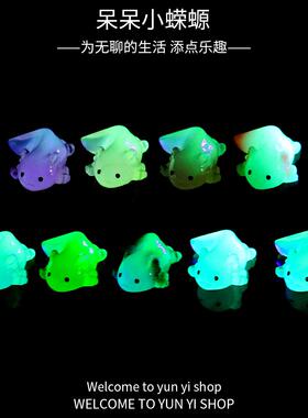 夜光可爱小蝾螈六角龙微景观创意装饰品配件办公室桌面迷你小摆件