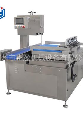 全自动高速双锯条锯骨机HY-420A-2多功能冻品牛排猪排切割设备