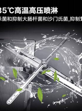 亚钛商用揭盖式自动洗碗机饭店小型餐厅用食堂下按键款高效节能