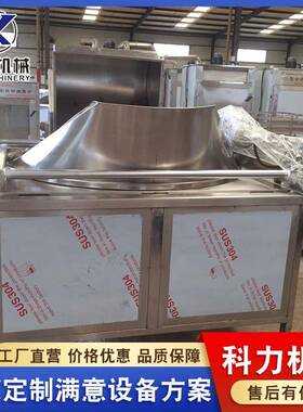 全自动油炸锅 花生米花生油炸机 自动油水分离油炸锅
