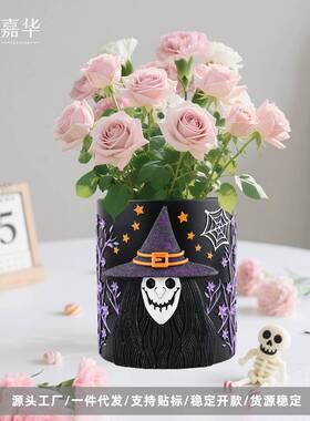 现货万圣树女巫脂盆摆件庭院户外装饰鬼屋节花道具大口径万圣节南