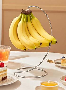 不锈钢香蕉挂架家用果盘挂钩悬挂式拒绝蕉绿创意家居桌面装饰摆件