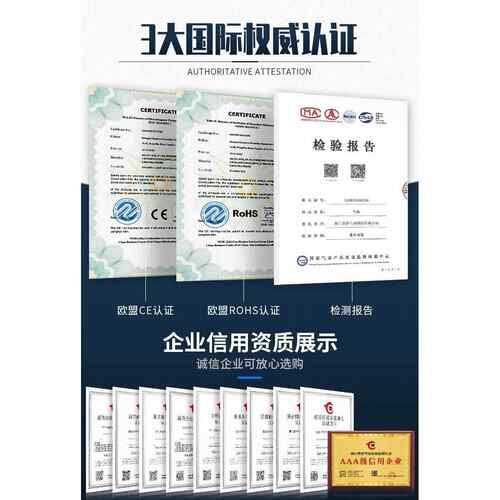 TACQ三轴三杆薄型气缸带导杆小型气动20/25/32/40/50*63-80/100 - 图0