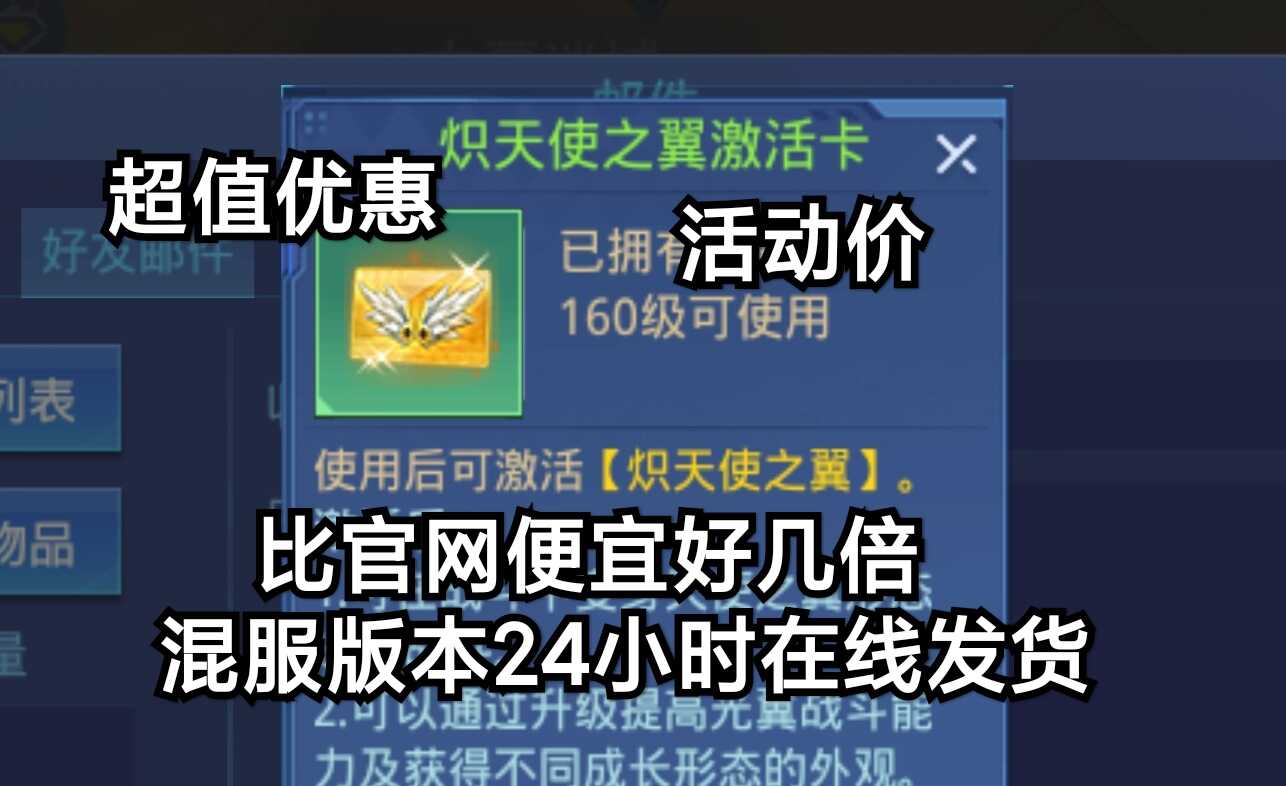 お試し価格 おわらない物語 アビバの場合 プレスシート B５ エレン バーキン ジェニファー ジェイソン リー デブラ モンク Www Thewalldogs Com