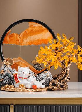 招财猫流沙画北欧轻奢办公室开业招财进宝发财树摆件