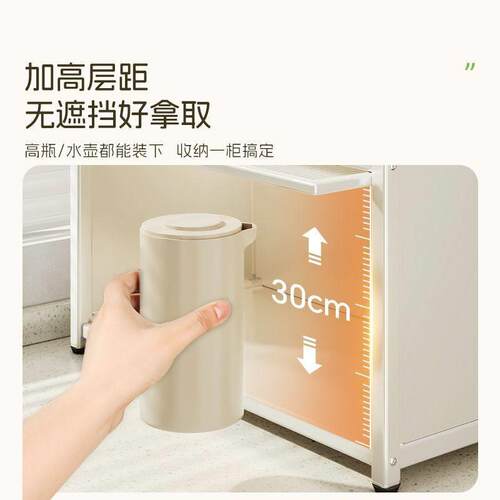 杯子收纳柜多层带门防尘杯架台面水杯架奶瓶收纳柜桌面储物置物架 - 图1