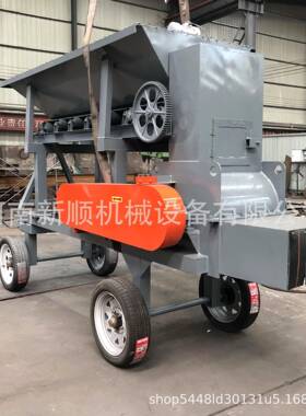 农用板结土壤破碎机移动种植泥土粉土机电动输送带培育土粉碎机