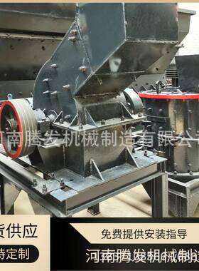 小型移动制砂机建筑拆迁工地锤式破碎机水泥块花岗石制砂粉碎机