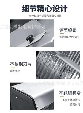 31片商用自动面包切片机方包吐司分片机不锈钢多功能分片机厂家
