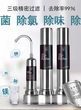 史芯蒂夫净水家器用款 龙过滤器直饮 龙头阻MKSDF-A0垢滤机 陶瓷