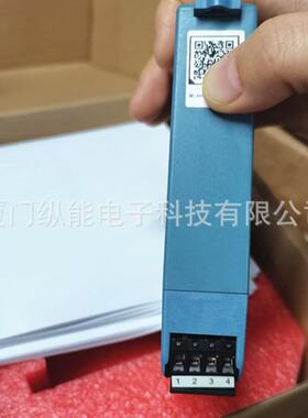 248温度变送器导轨式248RANARK现货248RAI1RK本安型