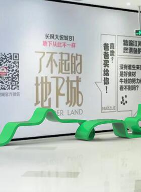 户外玻璃钢坐凳长条飘带异形景观座椅不锈钢金属创意艺术休闲坐凳