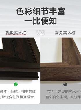 实木油画外相框大尺框寸装裱法式字画框美架复挂画古唐卡thj#sd$*
