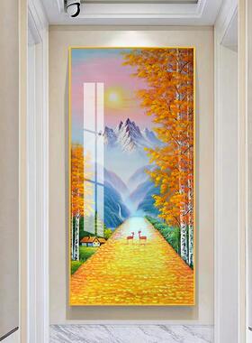 黄金大道玄关装饰画现代简约壁画入户进门走廊尽头过道背景墙挂画