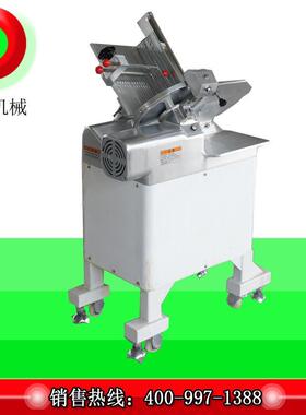 不锈冻钢 厨房片切片海带牛羊肉切丝机肉机刨笙辉机 OEM