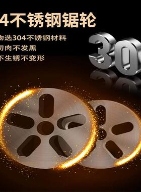商用锯骨机不锈钢电动小型家用台式切骨机冻肉据牛排猪蹄切割神器