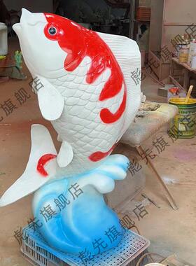 大型仿真鲤鱼玻璃钢雕塑喷水动物水池假山出水口装饰吐水景观摆件