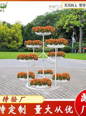 供应室外立体景观装饰花架/垂直美化骨架花器种植/创意落地种植架