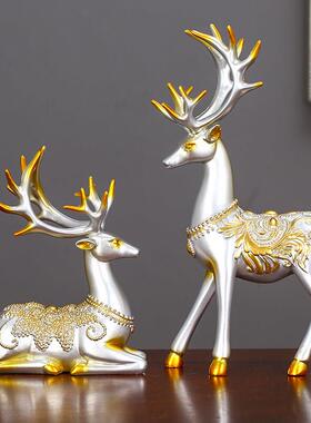 招财鹿摆件桌面办公家居装饰品客厅酒柜轻奢高档创意乔迁新居礼品