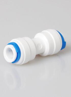 精品净水器直通2分接头纯水机饮水机过滤器净水机水管配件