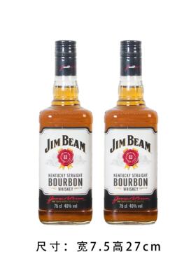 酒柜装饰品样板间彷真威士忌摆件整体橱柜展厅道具假洋酒软装饭厅