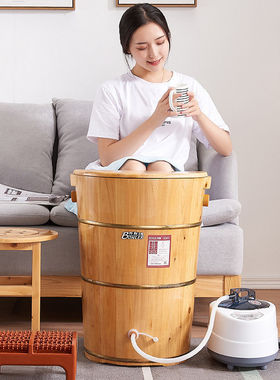 邦勒泡脚桶木桶家用加熏蒸桶加热恒温足浴桶蒸汽过膝实木深桶