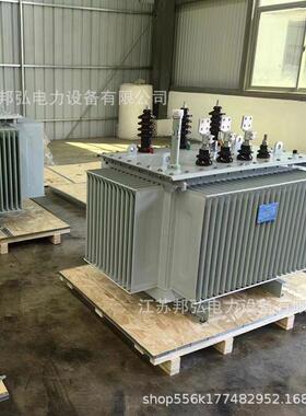 生产400kva500kva630kva电力变压器13.8KV 13.2KV 变压器生产厂家