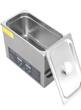 28/40KHZ双频超声波清洗机工业超音波实验室小型震荡器110v6L
