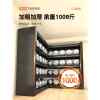 800 library L-shaped corner storage rack simple 90-degree right-angle shelf 7-shaped storage storage steel shelf hole board