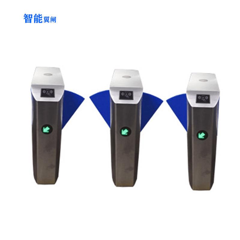 Pedestrian passage wing gate/attendance management system/intelligent access wing gate machine/manufacturer direct sales wing gate equipment