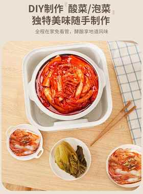 高档麦豆4L大容量隔炖炖锅水煮胆粥煲汤陶瓷一电锅五全自动家用蒸