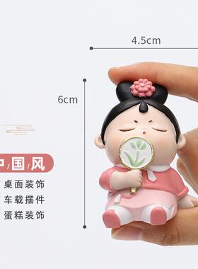 办公面创摆件用品卡通娃小众文潮娃DTSN玩展萌粒公仔手办治愈摆桌