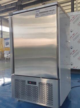 零下40度速冷柜奶茶店小型380v商用面食立式速冻冰柜
