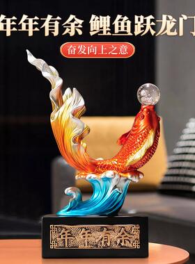 冰箱顶上面的摆件轻奢高档客厅年年有余如鱼得水招财摆件客厅酒柜